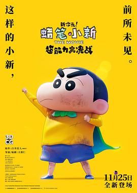 要久久电视剧全集免费