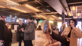 三浦理惠子义子超强性